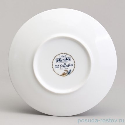 Чайная пара 300 мл &quot;art collection&quot; / 367042