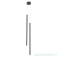 Люстра 2 рожковая &quot;Ракурс&quot; / 341495