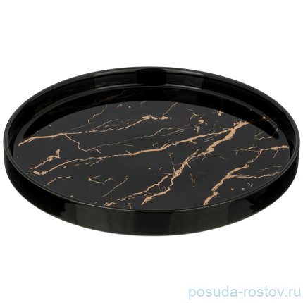 Набор тарелок 25,5 см 2 шт &quot;fantasy /чёрное&quot; / 206104