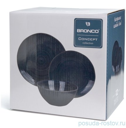 Набор посуды на 4 персоны 12 предметов синий &quot;Concept&quot; / 380061