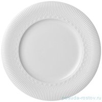 Тарелка 21 см &quot;Starfall&quot; (4шт.) / 345474