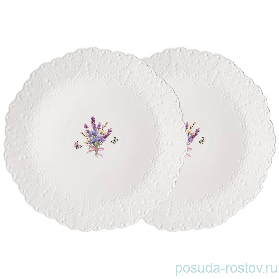 Набор тарелок 26 см 2 шт "Прованс /Ажур" / 275272