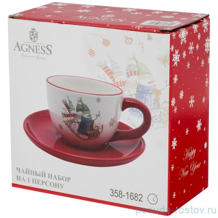 Чайная пара 250 мл 1 шт &quot;Зимняя забава&quot; / 215205