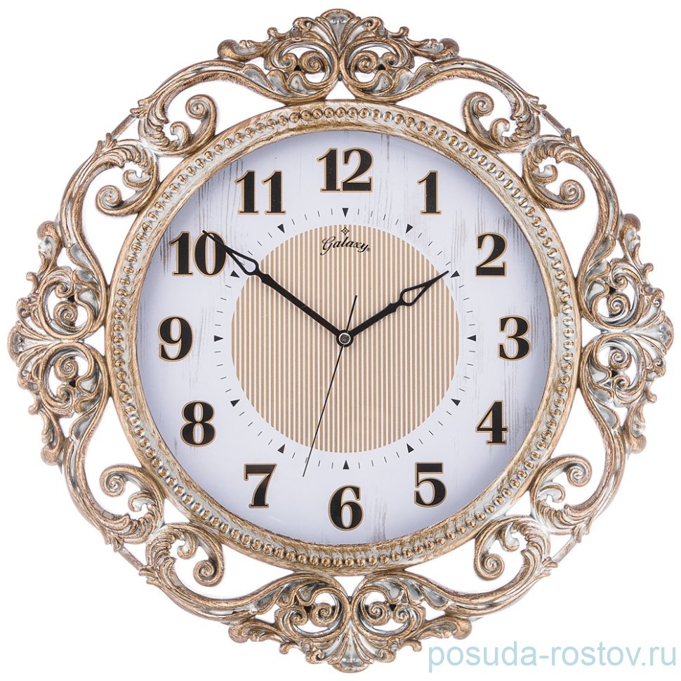 Часы настенные 47 см кварцевые / 205120