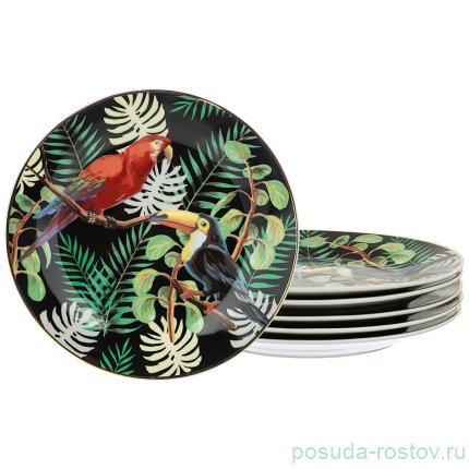 Набор тарелок 20 см 6 шт &quot;тропические птицы&quot; / 195033