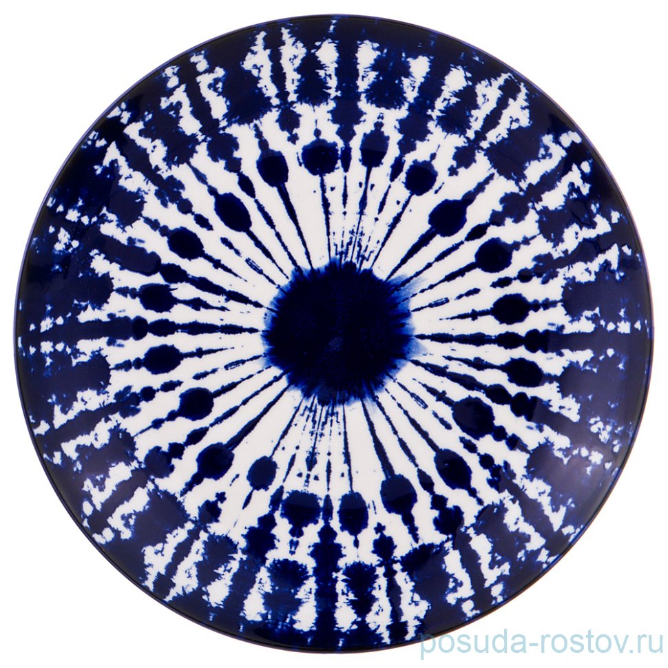 Тарелка 20 см "Марракеш /Клякса /Кобальт" / 192296