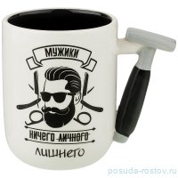 Кружка 330 мл &quot;For man /Мужики ничего лишнего&quot; / 207076