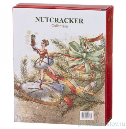 Тарелка 20,5 см &quot;Щелкунчик&quot; / 283360