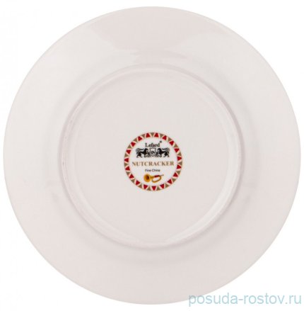 Тарелка 20,5 см &quot;Щелкунчик&quot; / 283360