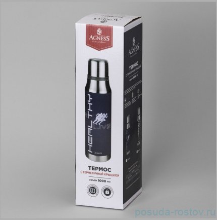 Термос 1 л &quot;Healthy live&quot; / 364280