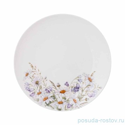 Тарелка 20,5 см &quot;Sentiment&quot; / 348946