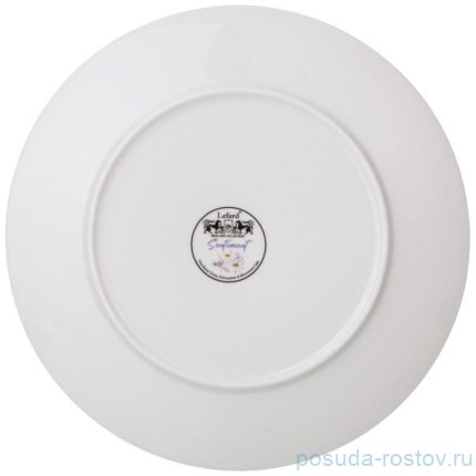 Тарелка 20,5 см &quot;Sentiment&quot; / 348946