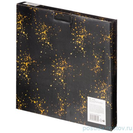 Набор тарелок 26,5 см 2 шт &quot;Midnight gold&quot; / 275055