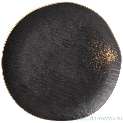 Набор тарелок 26,5 см 2 шт &quot;Midnight gold&quot; / 275055