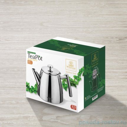 Заварочный чайник 600 мл двустенный &quot;TeaPot&quot; / 260089