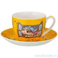 Чайная пара 450 мл 1 шт &quot;свидание&quot; / 224937