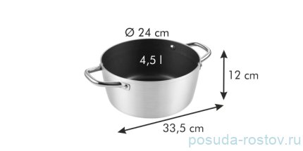 Кастрюля 24 см 4,5 л &quot;Tescoma /GrandCHEF&quot; / 145392
