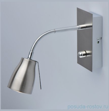 Спот 1 рожковый &quot;Орион&quot; / 344517