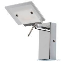 Спот 1 рожковый &quot;Ральф&quot; / 348344