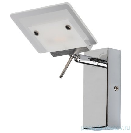 Спот 1 рожковый &quot;Ральф&quot; / 348344