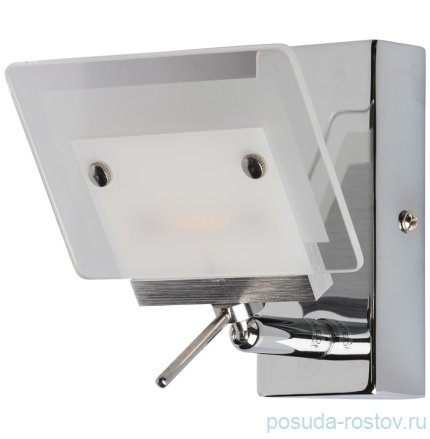 Спот 1 рожковый &quot;Ральф&quot; / 348344