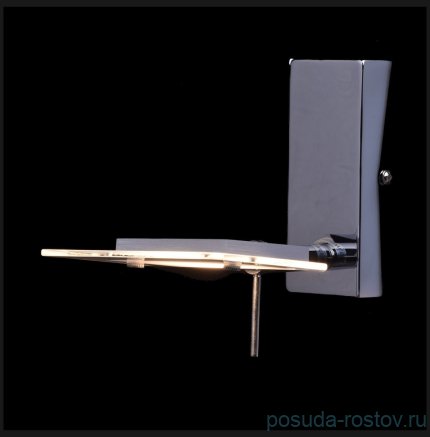 Спот 1 рожковый &quot;Ральф&quot; / 348344