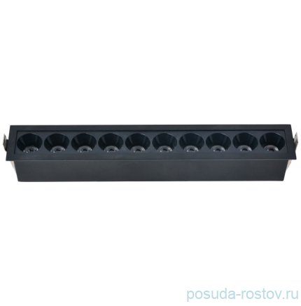 Люстра 1 рожковая De Markt / 345597