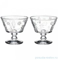 Креманки 280 мл 2 шт &quot;Щелкунчик&quot; / 378979