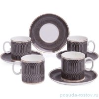 Набор кофейных пар 120 мл 4 шт &quot;Iinfinity&quot; / 379174