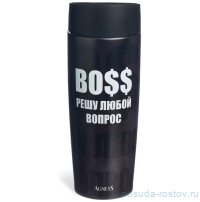 Термокружка 360 мл &quot;Boss&quot; / 380072