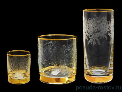 Стаканы для воды 300 мл 6 шт &quot;Гольф /Золото внизу&quot; / 029588